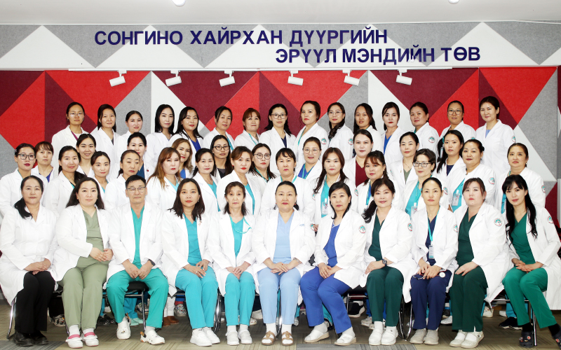 Поликлиник